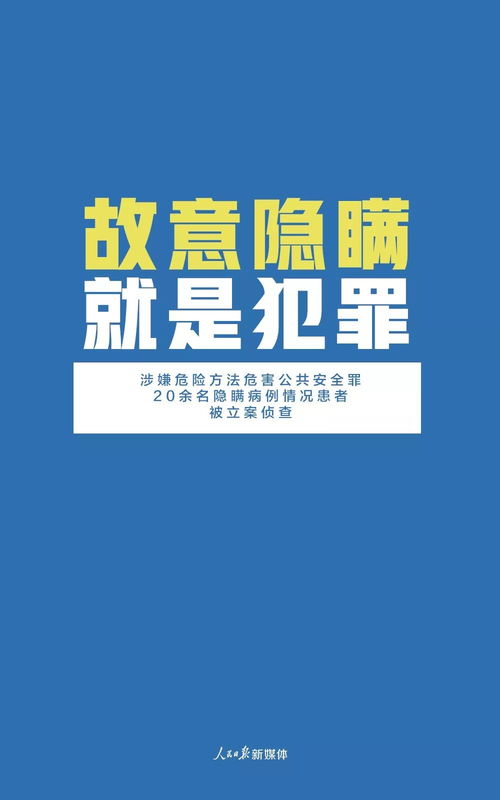 这件事可能毁掉所有人的努力
